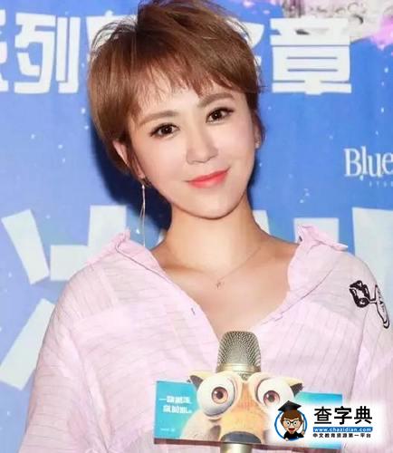 又一個女明星整容了，看300遍也沒認出來是誰1