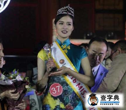 當選世界小姐中國區冠軍后，她竟然秒甩男友1