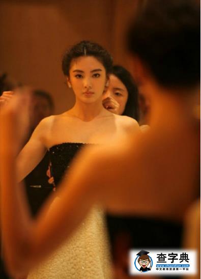 張雨綺公布領證結婚 與老公遇見不足2月認定就一輩子1