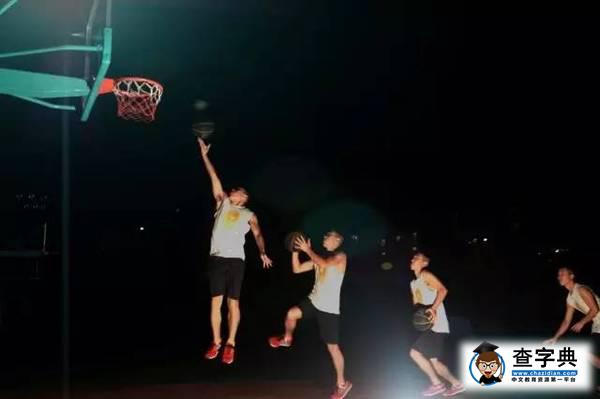 神舟又上天啦！你的小目標也能飛起來么？21