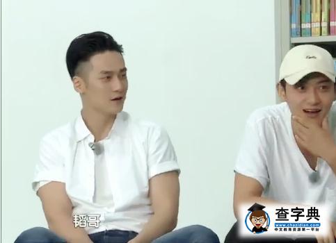 蔣勁夫被騙竟管他叫哥？Wuli韜韜套路深1
