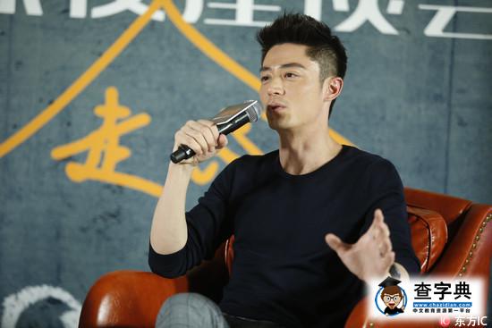 霍建華小號被封怎么回事  霍建華小號為什么被封1