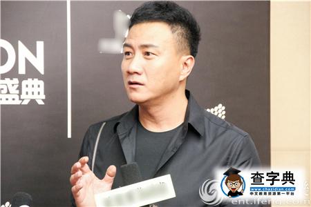 全球潮流盛典設計師“胡軍”壓軸登場 在線圈粉無數1
