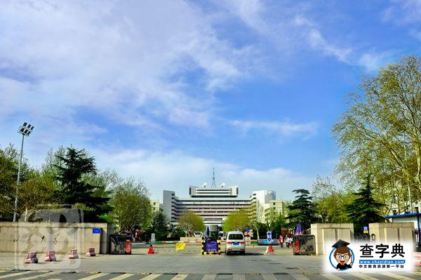 校區攻略｜相看兩不厭?千佛山校區1