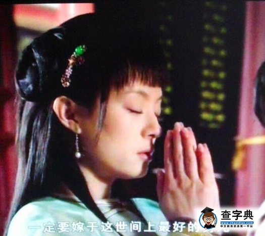 美版《甄嬛傳》碰壁 海外1星差評2
