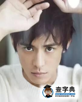 真人秀暴露真性格 天王黎明自帶笑點鄭爽被吐槽矯情4