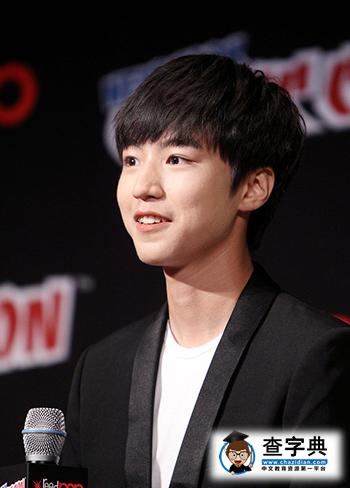 粉絲手撕TFBOYS經紀公司 助理是誰被曝推搡女粉絲視頻4