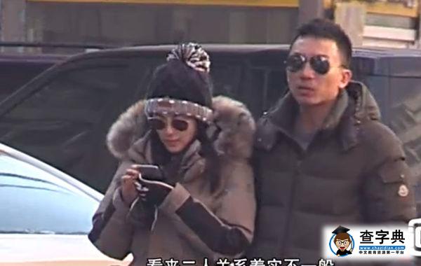 曝張雨綺與王全安早已分居 張雨綺神秘情人未婚單身5