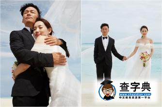 馬蓉威脅王寶強離婚案又出現新進展 王寶強張起淮一起出庭18日的離婚案7
