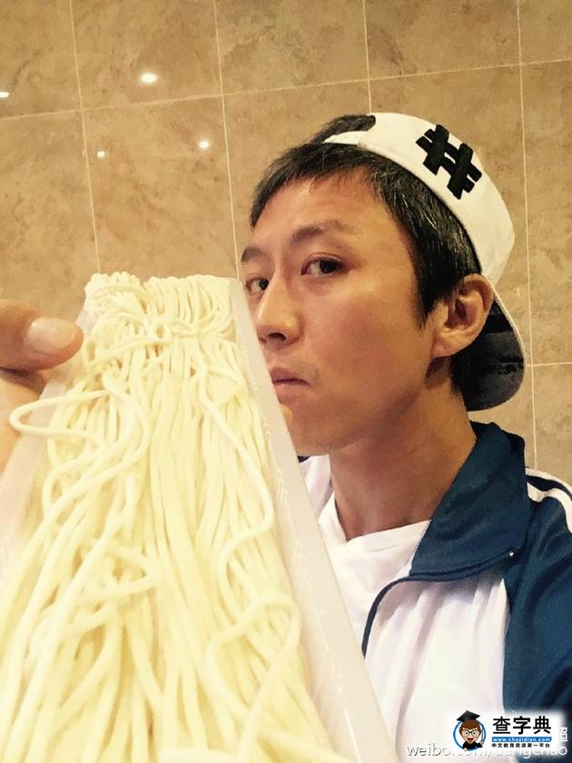 孫儷誤把羊屎當藍莓 網友：娘娘智商被鄧超刮分了4