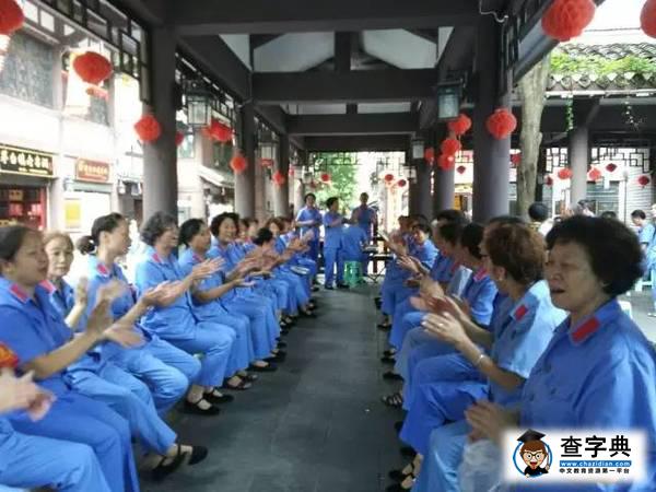 紀念 l 清華學子80年后重走長征路：我們需要接受長征精神的洗禮7
