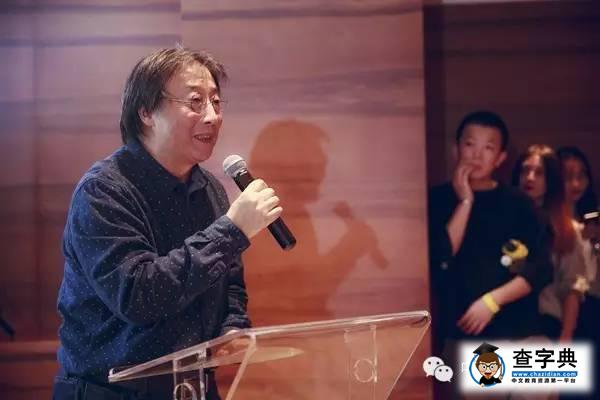 相約金秋 緣聚上海——中央美院上海校友聯誼會成功舉辦5