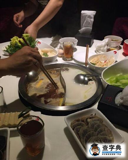 被批裝X 范冰冰頂大濃妝馬拉松你見過沒？3