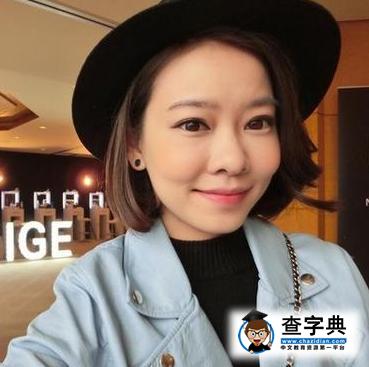 嫩模楊又穎自殺前曾和友人吐槽：不想活了1