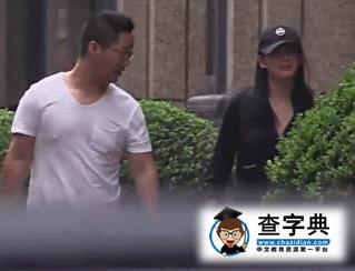 張雨綺新戀情曝光 與神秘男友共筑愛巢同居好事將近2