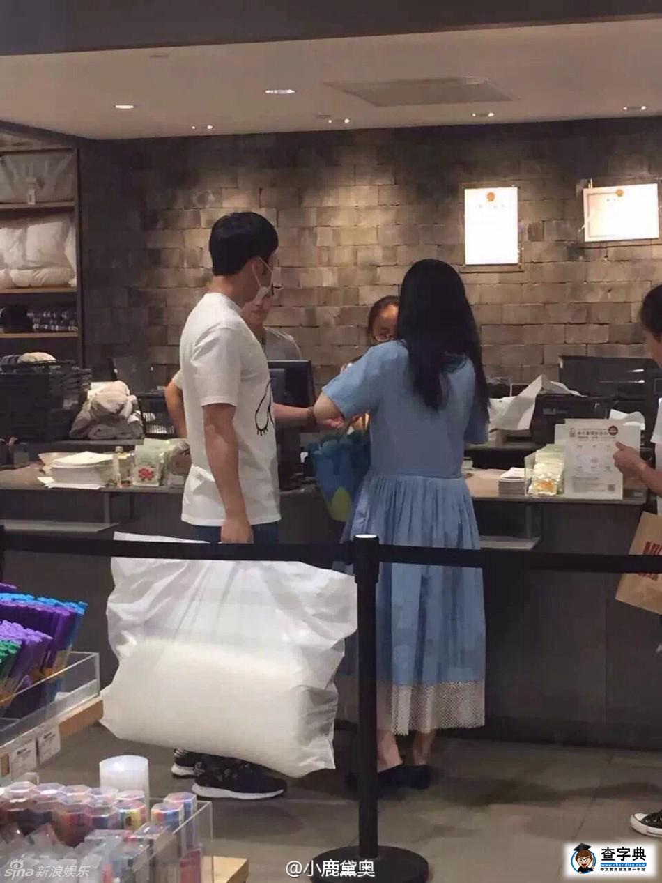 被批裝X 范冰冰頂大濃妝馬拉松你見過沒？11