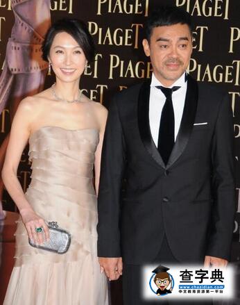 劉青云送妻海景房 與老婆郭藹明結婚23年恩愛依舊2
