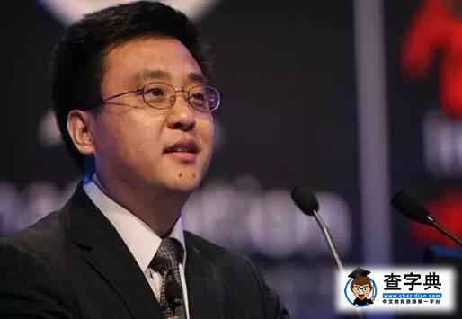 看大學 | 中科大2017年少年班、創新試點班16日截止報名 只收00后5