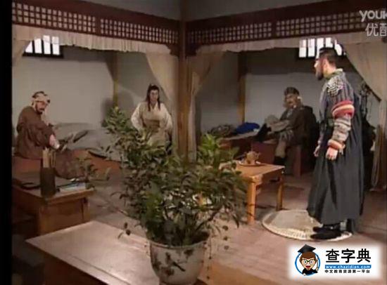 TVB到底有多摳啊 一套衣服穿越幾部電視劇1