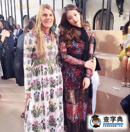 李敏鎬女友現身時裝秀遭吐槽：造型最糟的一個2