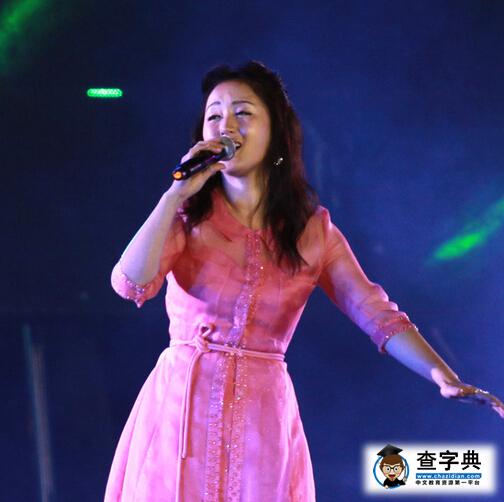 這是楊鈺瑩？46歲的她腰身圓潤，面容顯老(圖)1