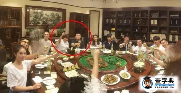 賈玲當街被強吻，史上最最最重量級情侶橫空出世？20