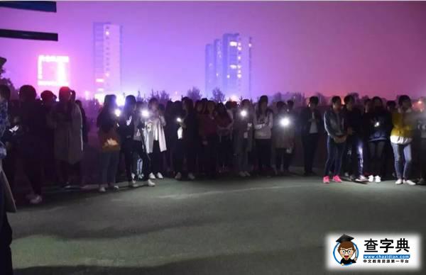 我說昨晚臨大的路演那么美，你說是的！2