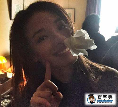顏好就是任性   舒淇衛生紙塞鼻孔賣萌1