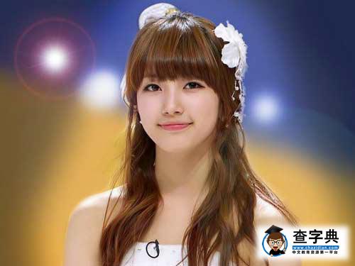 2014全球最美臉蛋新排行 韓國美女上榜較多5