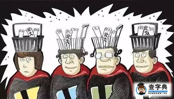 打破“終身制”，學位授權點“能上能下”“有增有減”的時代開始了......1