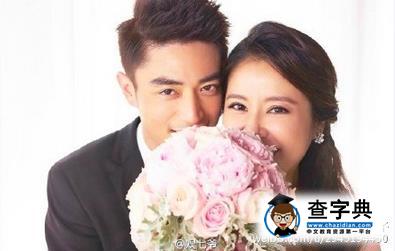 林心如懷女娃寶寶 患孕期糖尿病為胎兒吃無糖面包2