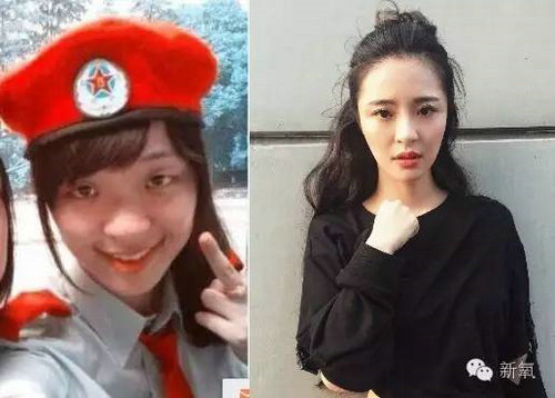 擠掉謝娜的兩個美女主持沈夢辰和李莎旻子 原來長這樣4