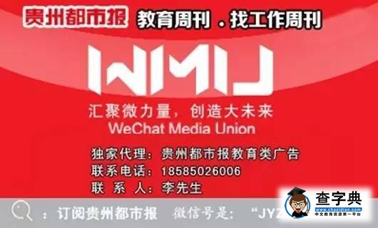 馬上就要上大學了，可我該準備什么呢？大一新生必備生活用品攻略！3