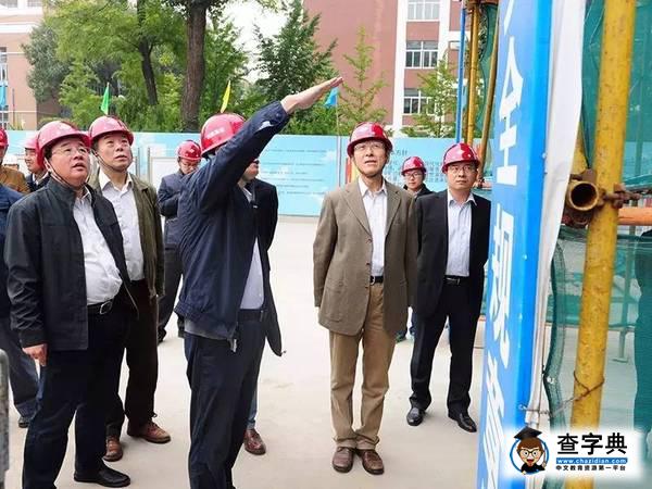 新聞縱橫 | 校慶期間發生了哪幾件大事？2