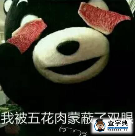 【小鐵@你】警惕！變種傳銷正盯上大學生10