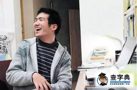 腦癱男孩托福近滿分準備留學，彪悍的履歷驚呆網友：感覺自己才是腦癱2