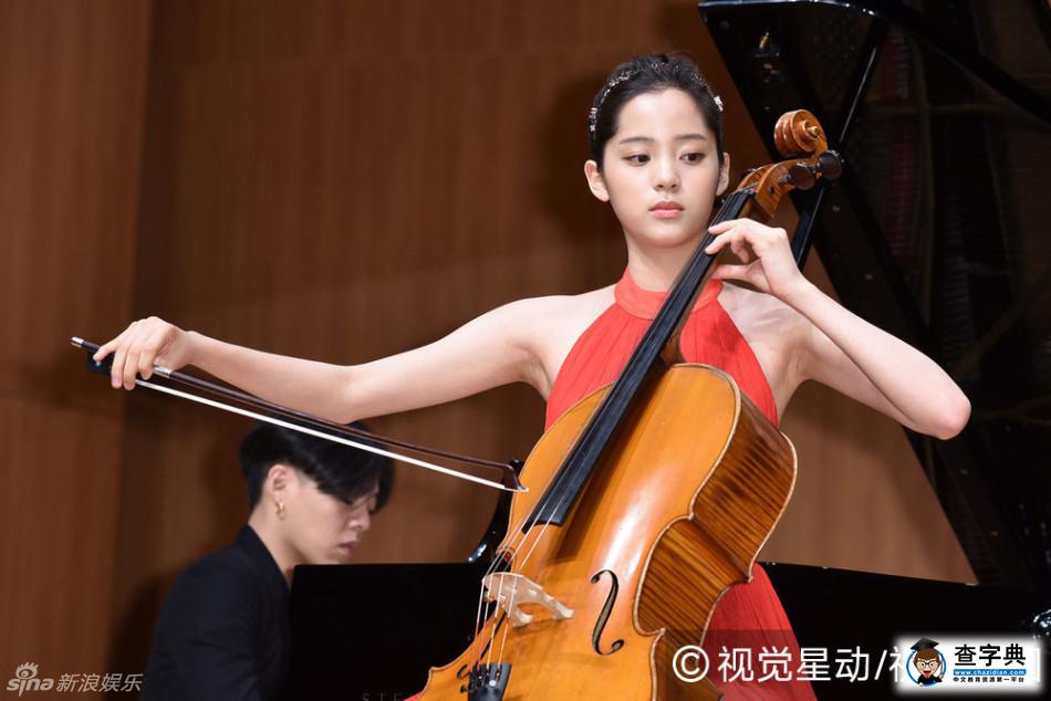 歐陽娜娜演技被吐槽 出道2年近賺2000萬2