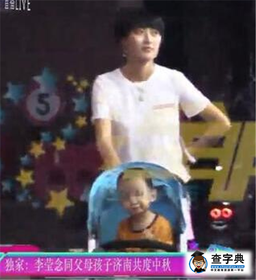 泳壇小鮮肉孫楊已經有兒子了 前女友李瑩念養育私生子1