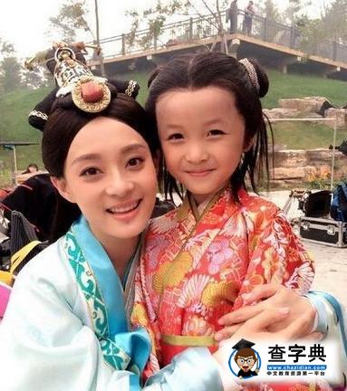 鄧超慘被娘娘孫儷家暴 手臂咬出兩排牙印9
