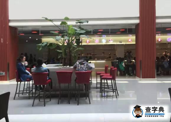 如果你將去渾南校區，有些事情你需要知道……15