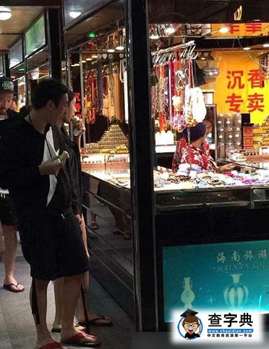 張予曦一個月蛻變爆紅 網友：贏過十年打拼4