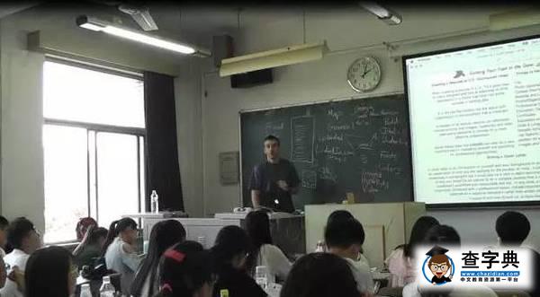 【化園生活】我校被評為2016年全國學生資助誠信教育主題活動優秀單位6