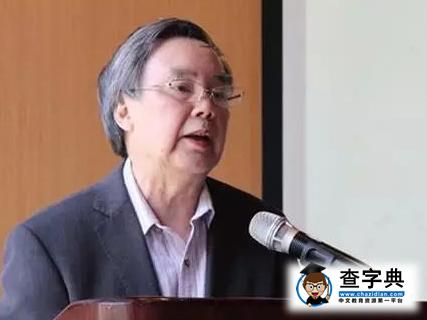 大學教授揭秘中國大學患五種〝重病〞1