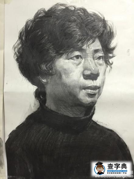 鄧超曬17歲時畫作 網友不信：你叫王磊嗎6
