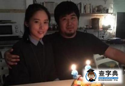 網曝歌手宋冬野涉毒被控制 與女友趙曉璐剛結婚照1
