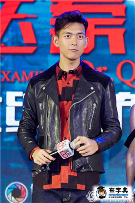 《法醫秦明》“三寶”聚首 張若昀李現獲贊“腦力雙雄1