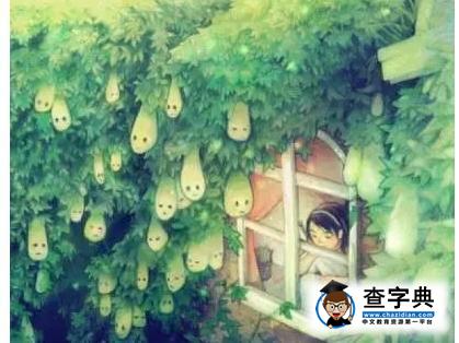 給準大學生的十條忠告，足夠你用四年1