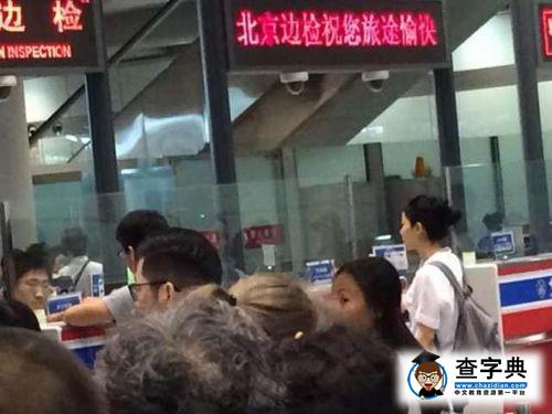 王菲泰國度假攜女兒李嫣出行 網友：心疼菲姐太瘦了5