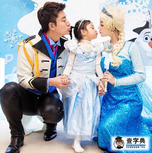 甜馨4歲生日party 一家三口玩cosplay顏值超高1