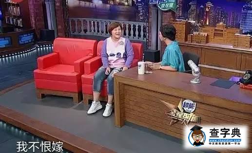 賈玲當街被強吻，史上最最最重量級情侶橫空出世？7
